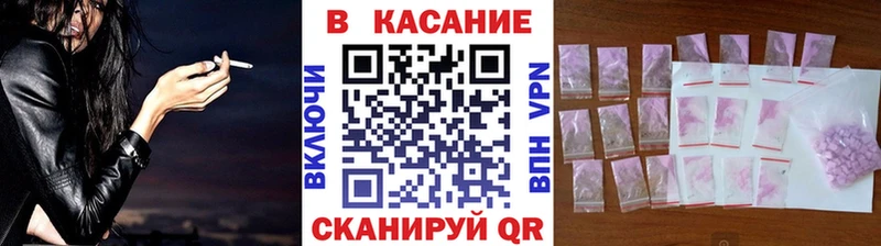Цена Пугачёв Псилоцибиновые грибы  Конопля  Cocaine  АМФЕТАМИН 
