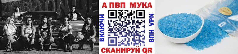 где можно купить   Пугачёв  А ПВП СК КРИС 