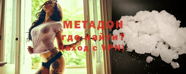 сатива Алзамай