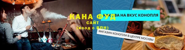 героин Абаза