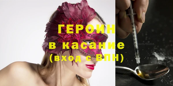сатива Алзамай