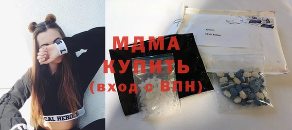 дживик Алексеевка