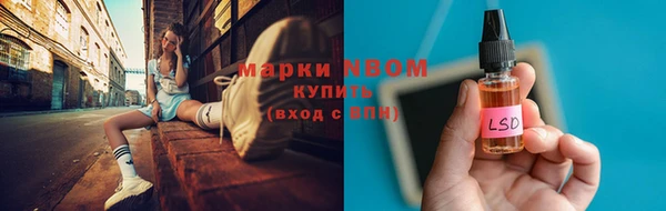 дживик Алексеевка