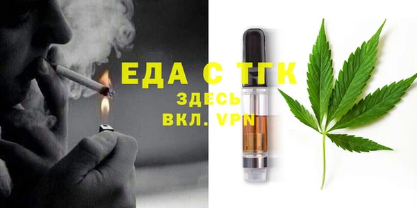 MDMA Premium VHQ Алексин