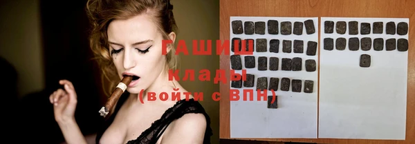дживик Алексеевка
