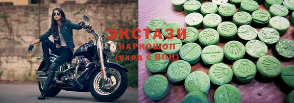 дживик Алексеевка