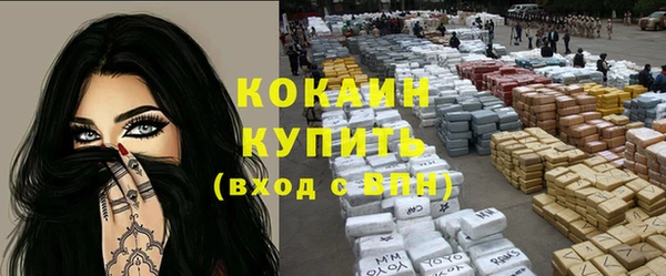 круглые Осташков