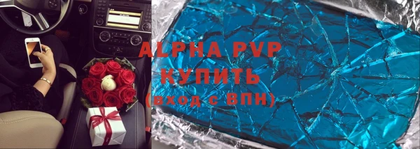 дживик Алексеевка