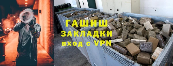 MESCALINE Остров