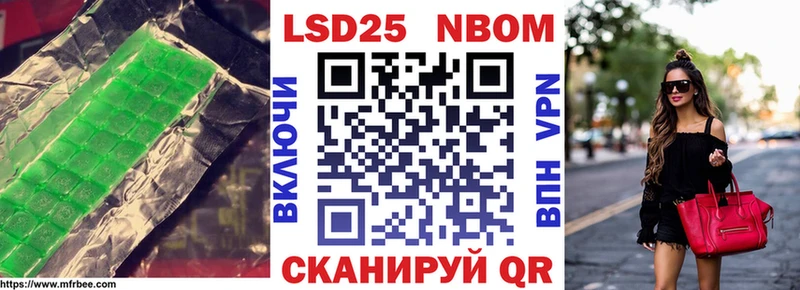 цена   Пугачёв  ЛСД экстази ecstasy 